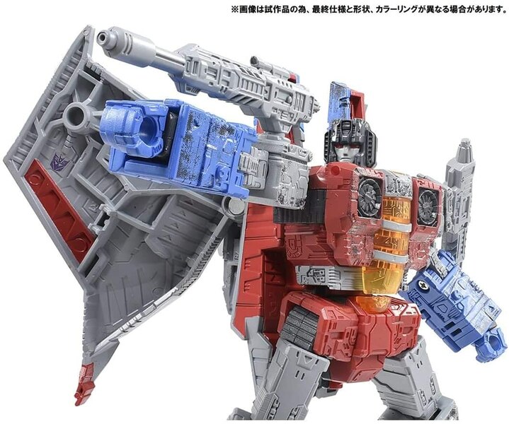 Transformers Premium Finish WFC-04 Starscream Official